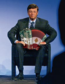 Illustration for article titled Bill Gates Unleashes 20 Horrible Things on Unwitting Victims